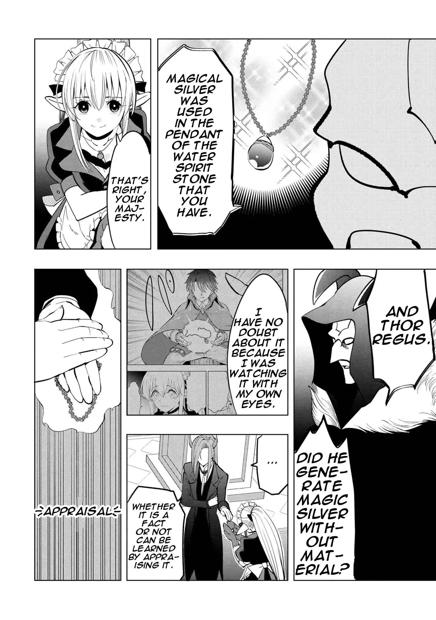 Souzou Renkinjutsushi wa Jiyuu wo Ouka suru: Kokyou wo Tsuihou saretara, Maou no Ohizamoto de Chouzetsu Kouka no Magic Item Tsukuri-houdai ni Narimashita Chapter 2.3 10